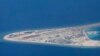 七国集团声明提南中国海 日本或为推手