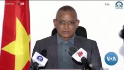 ከምሽቱ 3:00 የአማርኛ ዜና