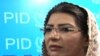 پاکستان تمام ممالک سے برابری کی بنیاد پر تعلقات چاہتا ہے، کل جماعتی کانفرنس کا اعلامیہ جاری
