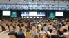 COP29-un yekun iclası (Mənbə: BMT)