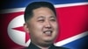 Kim Jong Un, third son of North Korean Leader Kim Jong Il, October 18, 2010. (AP)