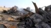 US Strikes Yemen Sites in Retaliation for Missile Launches