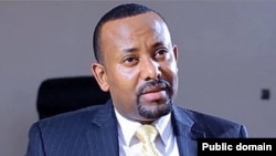 ዶ/ር አብይ አሕመድ /የኢትዮጵያ ጠቅላይ ሚኒስትር/ - ፎቶ - ከኢንተርኔት የተገኘ