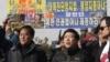 20일 서울 용산구 전쟁기념관 앞에서 탈북단체인 자유북한운동연합과 미국 인권단체인 HRF가 대북전단 기습 살포 관련 기자회견을 열었다.