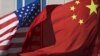 美中对话议题包括气候、人权、南中国海
