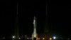 SpaceX: le lancement de la fusée Falcon 9 reprogrammé à samedi
