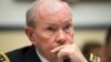 Dempsey: Other Nations Gaining on US Military Supremacy