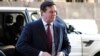 Пол Манафорт