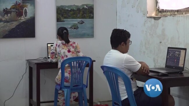 ကမ္ဘာ့စစ်တုရင် အဖွဲ့ချုပ် အင်တာနက် အိုလံပစ် အုပ်စုပွဲတွေ မြန်မာ ဦးဆောင်