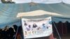 Harare Central Hospital is one of the vaccination centers that have been affected by shortages of COVID-19 jabs since last month, but supplies are set to increase soon when Zimbabwe receives more doses from China, June 24, 2021. (Columbus Mavhunga/VOA)