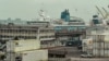 FILE - A general view of the port of Douala is seen March 15, 2018. Two transgender women were arrested in a restaurant in the city in February, and have been sentenced to five years in prison.