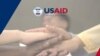 USAID က ပေးအပ်တဲ့ DISP ပညာသင်ဆုကြော်ငြာ