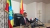 የትግራይ ክልል ምክትል ርዕሰ መስተዳድር ዶክተር ደብረፅዮን ገብረሚካኤል
