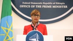 ሓላፊት ፕረስ ቤት ፅሕፈት ቀዳማይ ሚኒስተር ቢልለኔ ስዩም