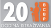 Beogradski centar za bezbednosnu politiku