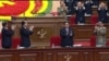 In this frame grab taken from TV, North Korean leader Kim Jong Un, center, applauds during the ruling party congress in Pyongyang, North Korea, May 7, 2016. The U.S. Treasury Department on Wednesday designated North Korea as a "primary money-laundering concern.'' 
