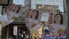 星期六（11月23日）香港街头的竞选宣传。