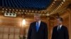 美国总统特朗普和韩国总统文在寅2019年6月29日在首尔青瓦台
