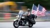 Bloq: Amerikadan müşahidələr
