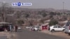 VOA60 Afrique du 14 mai 2021
