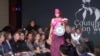 Couture New York Fashion Week: Nuansa Khas Sulawesi Selatan