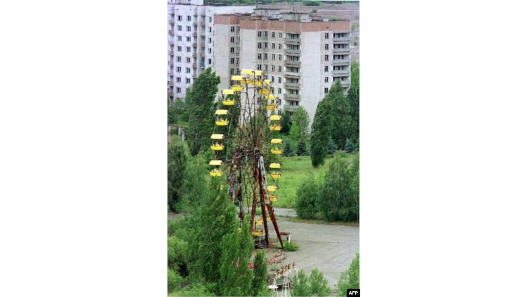 Ko'ngilochar park