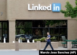 미국 캘리포니아주 마운틴뷰의 링크트인(LinkedIn) 본부 건물.