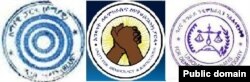 ሰማያዊ ፓርቲ - አንድነት - አረና