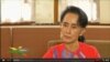 (Credit: Channel News Asia)