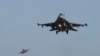 យន្តហោះ​ប្រយុទ្ធ F-16 