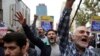 Des manifestants scandent des slogans lors d'un rassemblement annuel marquant l'anniversaire de la prise de contrôle de l'ambassade américaine à Téhéran, Iran, 4 novembre 2017. 