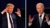 Trump da Biden.