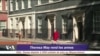 Theresa May démissionne