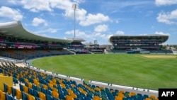 A view of the Worrel, Weekes and Walcott stand ahead of ICC men's Twenty20 World Cup 2024 at Kensington Oval, Bridgetown, Barbados, on May 24, 2024.