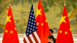 VOA Asia - Trade differences may be narrowing