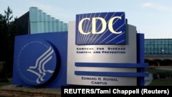 USA, Atlanta, A general view of the Centers for Disease Control and Prevention