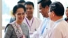 အပစ်ရပ်စာချုပ် လက်မှတ်ရေးထိုးပွဲတွင် ဒေါ်အောင်ဆန်း စုကြည်က မိန့်ခွန်းပြောကြားခဲ့သည်။ နေပြည်တော်၊ ဇန်နဝါရီ ၁၂၊ ၂၀၁၆။