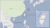 Taiwan