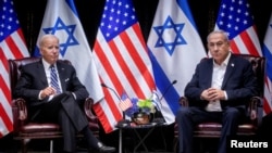 VaJoe Biden veAmerica naVaBenjamin Netanyahu veIsrael.