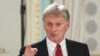 Kremlin Sözcüsü Peskov ABD'nin uygulamasına tepki gösterdi.