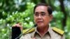 FILE - Thailand’s Prime Minister Prayuth Chan-ocha speaks at the Government House in Bangkok, Thailand, March 20, 2023.