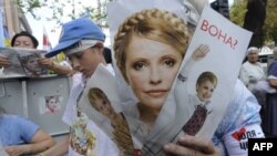 Проти Тимошенко порушили нову справу за борги ЄЕСУ
