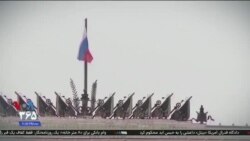 اخبار شبانگاهی