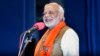 Hindu nationalist Narendra Modi, who will be the next prime minister of India, addresses Gujarat state lawmakers and party workers during the appointment of the state's new chief minister in Gandhinagar, May 21, 2014.