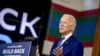 Democratic presidential candidate former Vice President Joe Biden speaks at a campaign event at the Colonial Early Education Program at the Colwyck Training Center in New Castle, Del., July 21, 2020.
