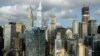 Manhattan, New York (Foto: AP/Ted Shaffrey)