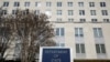 Державний департамент США, Вашингтон