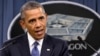 President Barack Obama speaks to the media after receiving an update from military leaders on the campaign against the Islamic State, during a rare visit to the Pentagon, July 6, 2015. 
