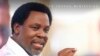 Marigayi TB Joshua (Instagram/tbjoshua)