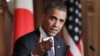 President Barack Obama attends a joint press conference with Japanese Prime Minister Shinzo Abe at the Akasaka State Guest House in Tokyo, April 24, 2014